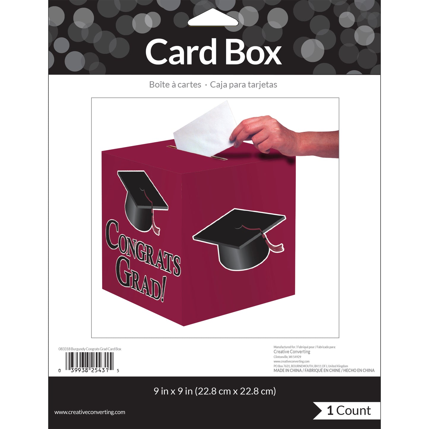 Graduation Card Boxes Burgundy 6 ct