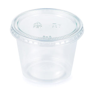 5.5 oz Clear Portion Cups with Lids 192 ct